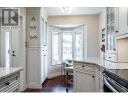 Other - 220 - 50 Galt Road, Stratford, ON N5A0B2 Photo 11