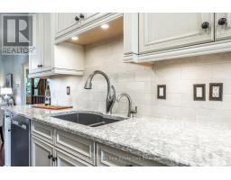 220 - 50 Galt Road, Stratford, ON N5A0B2 Photo 12