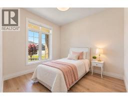 2 Delft Court, Blenheim, ON N0P1A0 Photo 16
