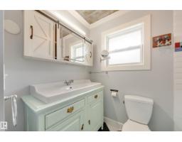 4810 42 St, Beaumont, AB T4X1H2 Photo 23