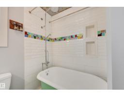 4810 42 St, Beaumont, AB T4X1H2 Photo 24