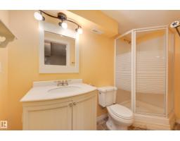 4810 42 St, Beaumont, AB T4X1H2 Photo 36