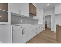794 Bank Drive, Leduc, AB T9E1G2 Photo 18