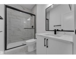 Bedroom 3 - 794 Bank Drive, Leduc, AB T9E1G2 Photo 6