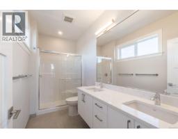 3227 Woodrush Dr, Duncan, BC V9L0J9 Photo 23