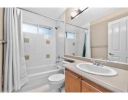 20 2678 King George Boulevard, Surrey, BC V4P1H6 Photo 26