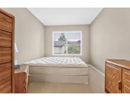 20 2678 King George Boulevard, Surrey, BC V4P1H6 Photo 29