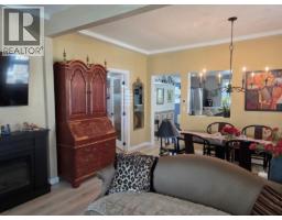 16 Fort Street, Point Edward, ON N7V1M2 Photo 17