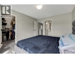 46 Creekstone Path SW - photo 15