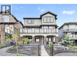 149 Marquis View Se, Calgary, AB T3M2H4 Photo 45