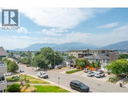 84 Van Horne Street Unit# 304, Penticton, BC V2A4J8 Photo 47
