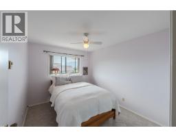 84 Van Horne Street Unit# 304, Penticton, BC V2A4J8 Photo 49