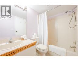 84 Van Horne Street Unit# 304, Penticton, BC V2A4J8 Photo 58