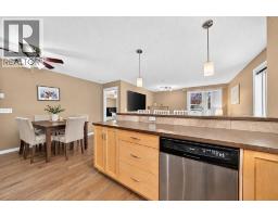 3pc Bathroom - 3118, 10 Country Village Park Ne, Calgary, AB T3K0W5 Photo 11