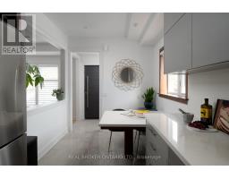 1633 Coram Crescent, Mississauga, ON L4X1L1 Photo 16