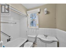 1519 Elite Road, Mississauga, ON L5J3B3 Photo 13