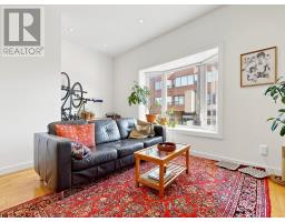 2233 Dundas Street W, Toronto, ON M6R1X6 Photo 26