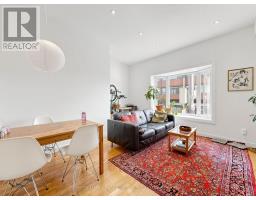 2233 Dundas Street W, Toronto, ON M6R1X6 Photo 30