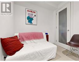 2233 Dundas Street W, Toronto, ON M6R1X6 Photo 36