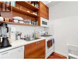 2233 Dundas Street W, Toronto, ON M6R1X6 Photo 44