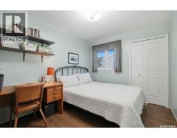 104 280 Heritage Way, Saskatoon, SK S7H5R2 Photo 13