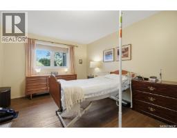 104 280 Heritage Way, Saskatoon, SK S7H5R2 Photo 14