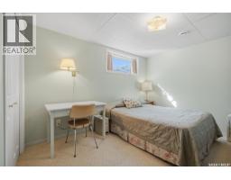 104 280 Heritage Way, Saskatoon, SK S7H5R2 Photo 23