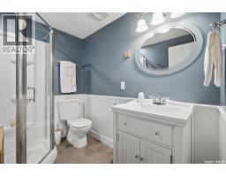104 280 Heritage Way, Saskatoon, SK S7H5R2 Photo 24