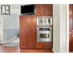 17332 Range Rd 2190 Rm Sherwood No 159 Sk, Sherwood Rm No  159, SK S4P3N8 Photo 16