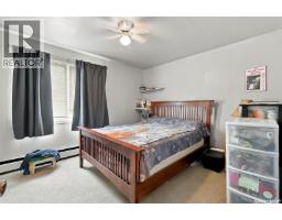 17332 Range Rd 2190 Rm Sherwood No 159 Sk, Sherwood Rm No  159, SK S4P3N8 Photo 32