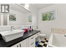 17332 Range Rd 2190 Rm Sherwood No 159 Sk, Sherwood Rm No  159, SK S4P3N8 Photo 33