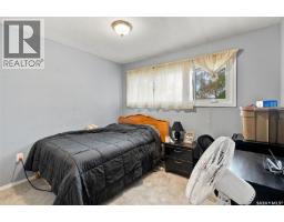17332 Range Rd 2190 Rm Sherwood No 159 Sk, Sherwood Rm No  159, SK S4P3N8 Photo 35