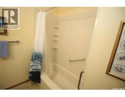 2pc Bathroom - 15 Schwager Crescent, Saskatoon, SK S7H5C1 Photo 13