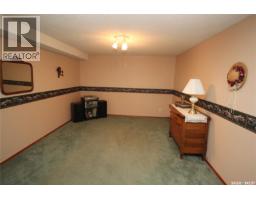 15 Schwager Crescent, Saskatoon, SK S7H5C1 Photo 16