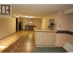 15 Schwager Crescent, Saskatoon, SK S7H5C1 Photo 17