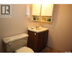 15 Schwager Crescent, Saskatoon, SK S7H5C1 Photo 18