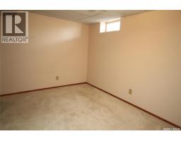 15 Schwager Crescent, Saskatoon, SK S7H5C1 Photo 19