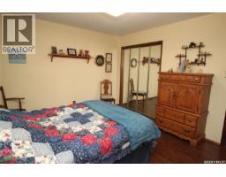 4pc Bathroom - 15 Schwager Crescent, Saskatoon, SK S7H5C1 Photo 8