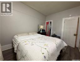 1457 Princess Street, Regina, SK S4T3Z2 Photo 10