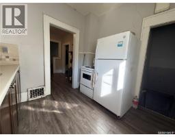 1457 Princess Street, Regina, SK S4T3Z2 Photo 12