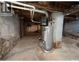 1457 Princess Street, Regina, SK S4T3Z2 Photo 14