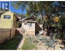 1457 Princess Street, Regina, SK S4T3Z2 Photo 18