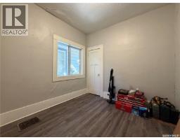 4pc Bathroom - 1457 Princess Street, Regina, SK S4T3Z2 Photo 7