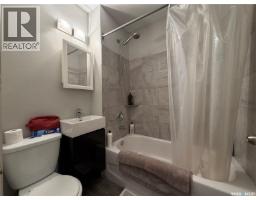 Other - 1457 Princess Street, Regina, SK S4T3Z2 Photo 8