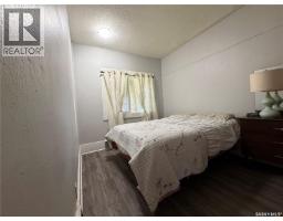 1457 Princess Street, Regina, SK S4T3Z2 Photo 9