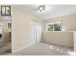 4420 57 Avenue, Innisfail, AB T4G1K9 Photo 24