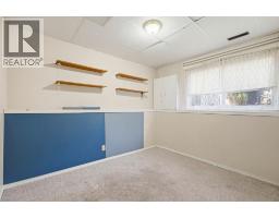 4420 57 Avenue, Innisfail, AB T4G1K9 Photo 25