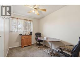 4420 57 Avenue, Innisfail, AB T4G1K9 Photo 17