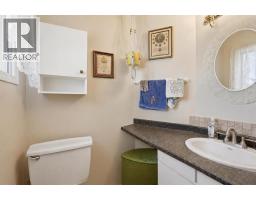 Furnace - 4420 57 Avenue, Innisfail, AB T4G1K9 Photo 16