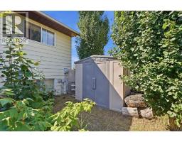 4420 57 Avenue, Innisfail, AB T4G1K9 Photo 27